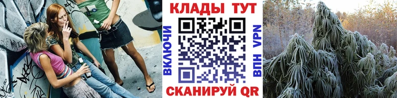 Наркота Урень КОКАИН  Alpha PVP  Мефедрон  Гашиш  Каннабис 