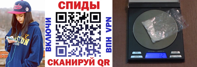 АМФ Premium  Урень 