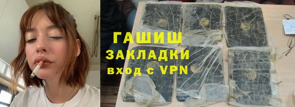 твердый Баксан
