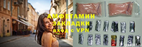 твердый Баксан