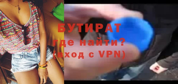mix Балахна