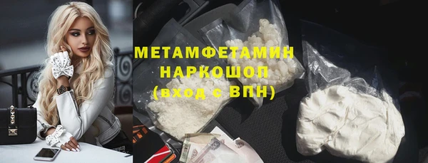 твердый Баксан