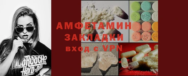гашик Арсеньев