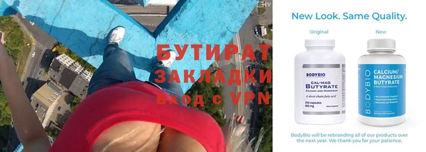 твердый Баксан