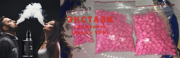 mix Балахна