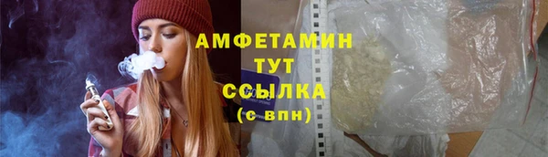 mix Балахна