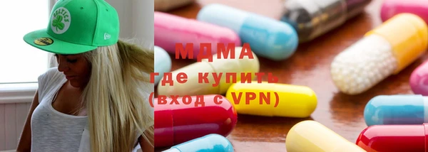 mix Балахна