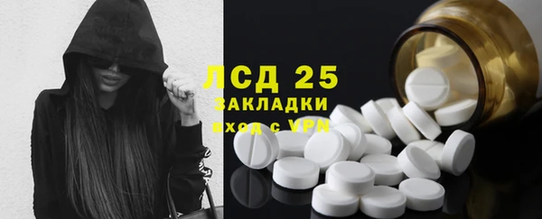 mix Балахна