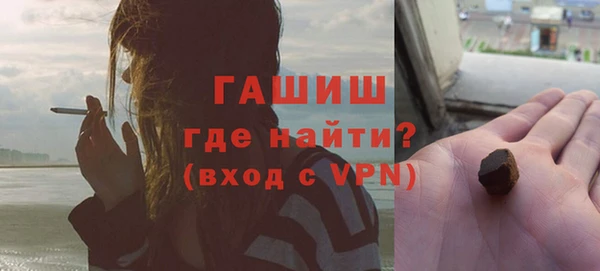 mix Балахна