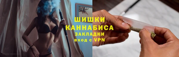 твердый Баксан