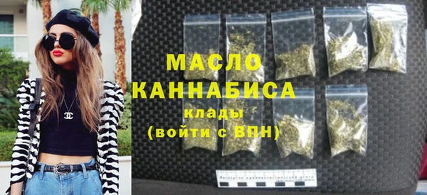 экстази Армянск