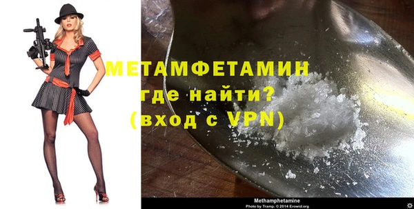 твердый Баксан