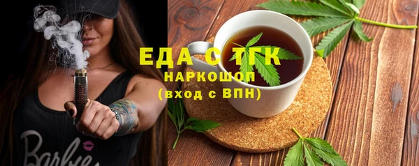 mix Балахна