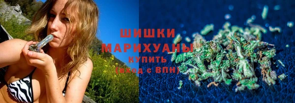 стафф Балабаново