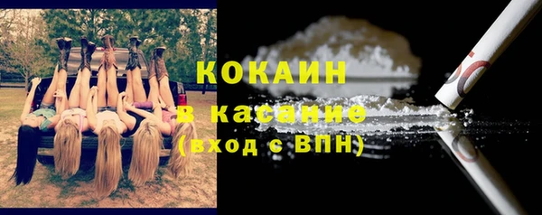 mix Балахна
