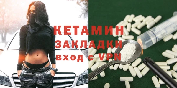 гашик Арсеньев