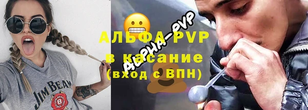 твердый Баксан